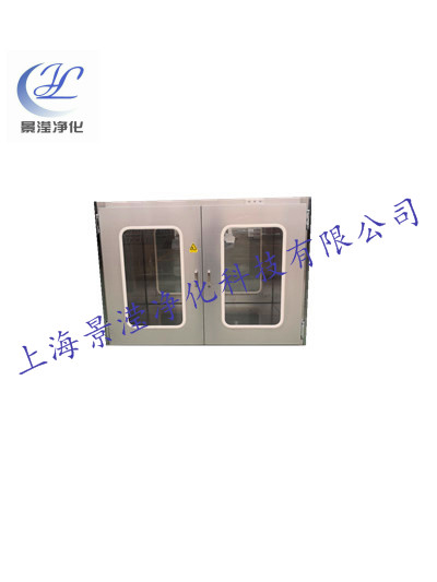 雙開門電子連鎖傳遞窗