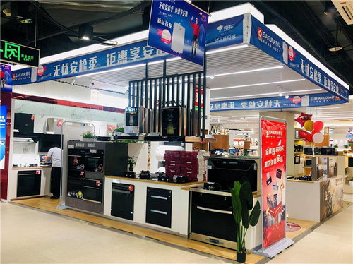 用產品、服務加寬護城河 Sakura櫻花聯動京東五星，以軟件服務搶占市場高地