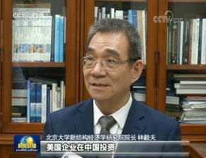 美方所謂“強制技術轉讓”指控毫無依據，其險惡用心昭然若揭